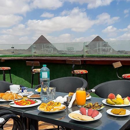 Happy View Inn Kafret el-Gabal المظهر الخارجي الصورة