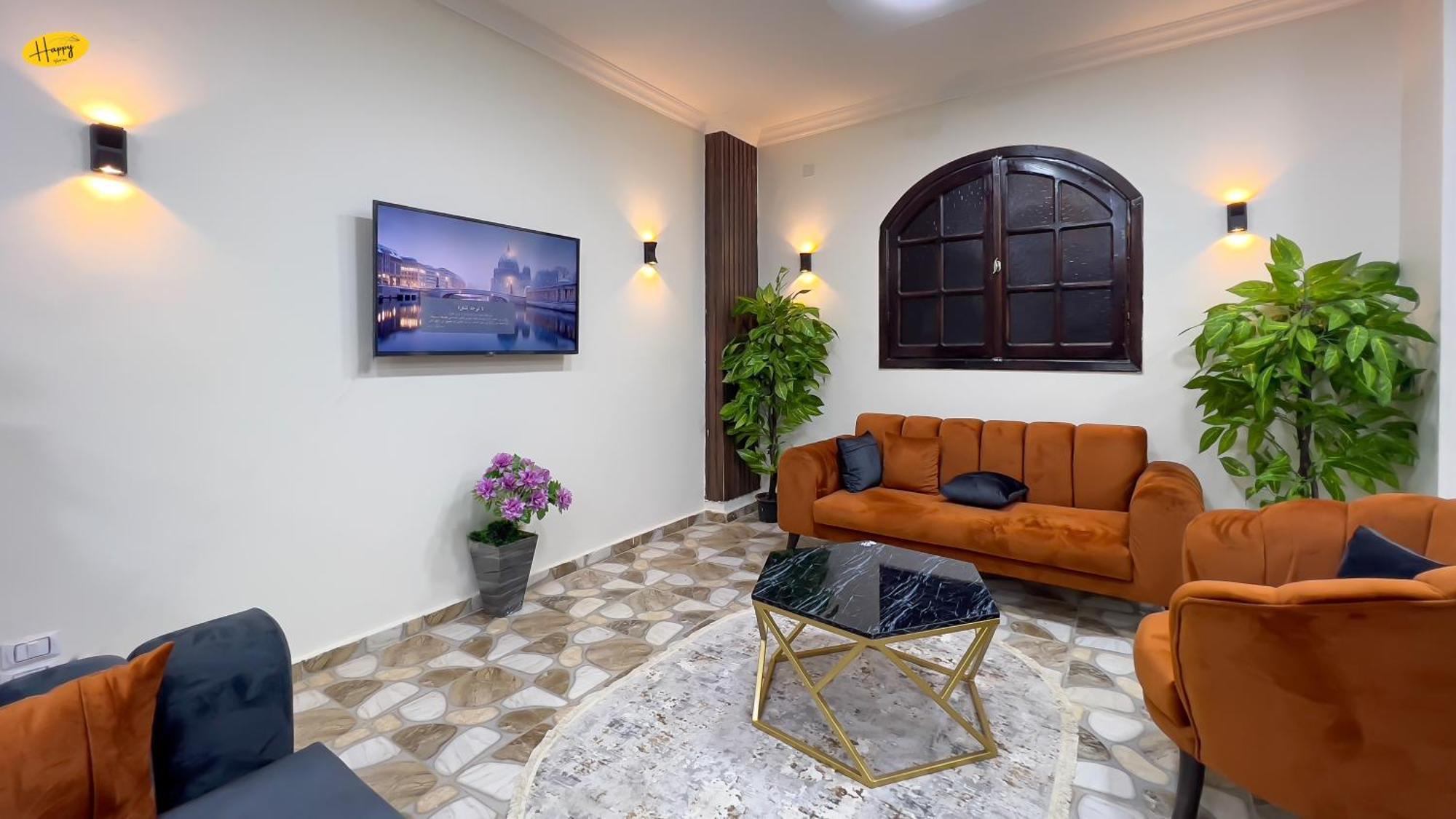 Happy View Inn Kafret el-Gabal المظهر الخارجي الصورة