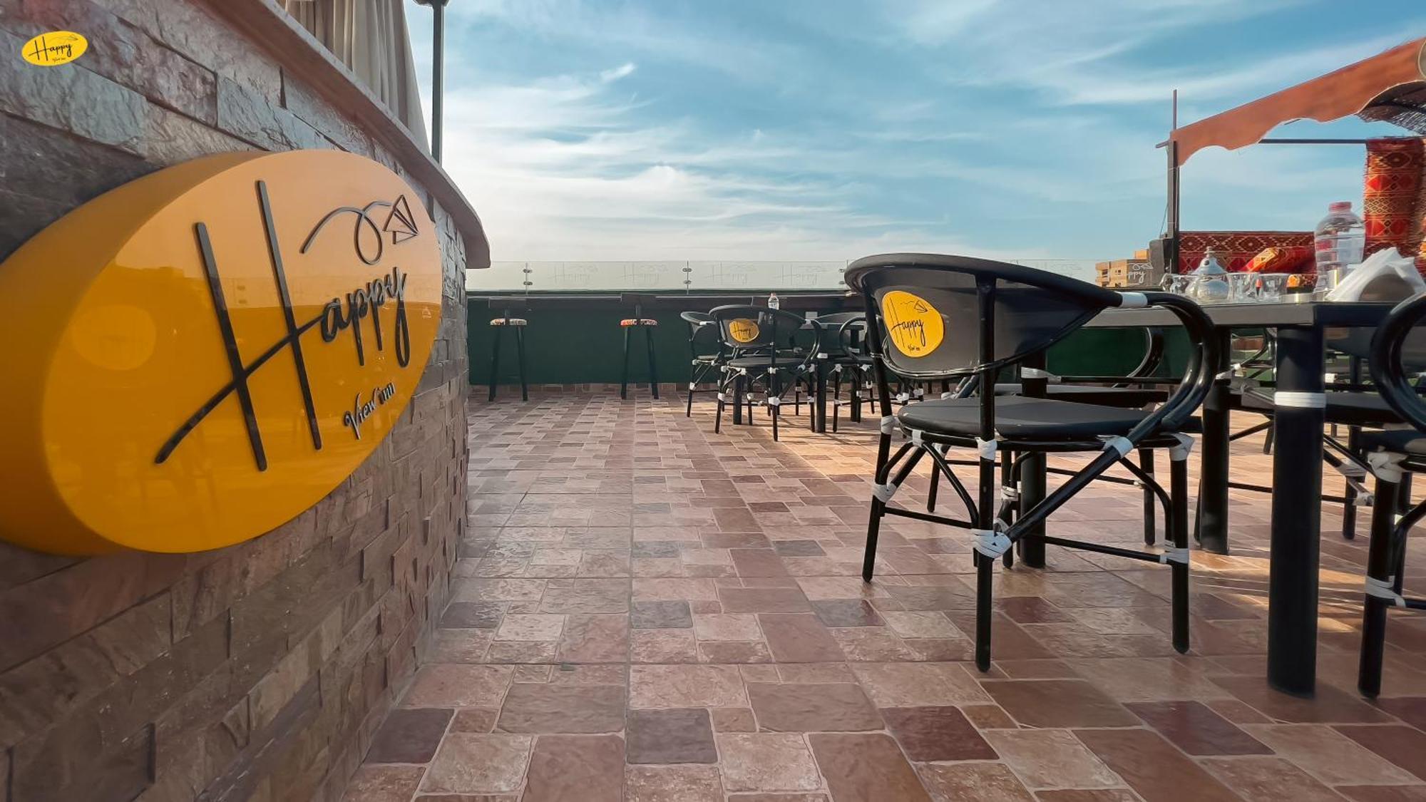 Happy View Inn Kafret el-Gabal المظهر الخارجي الصورة