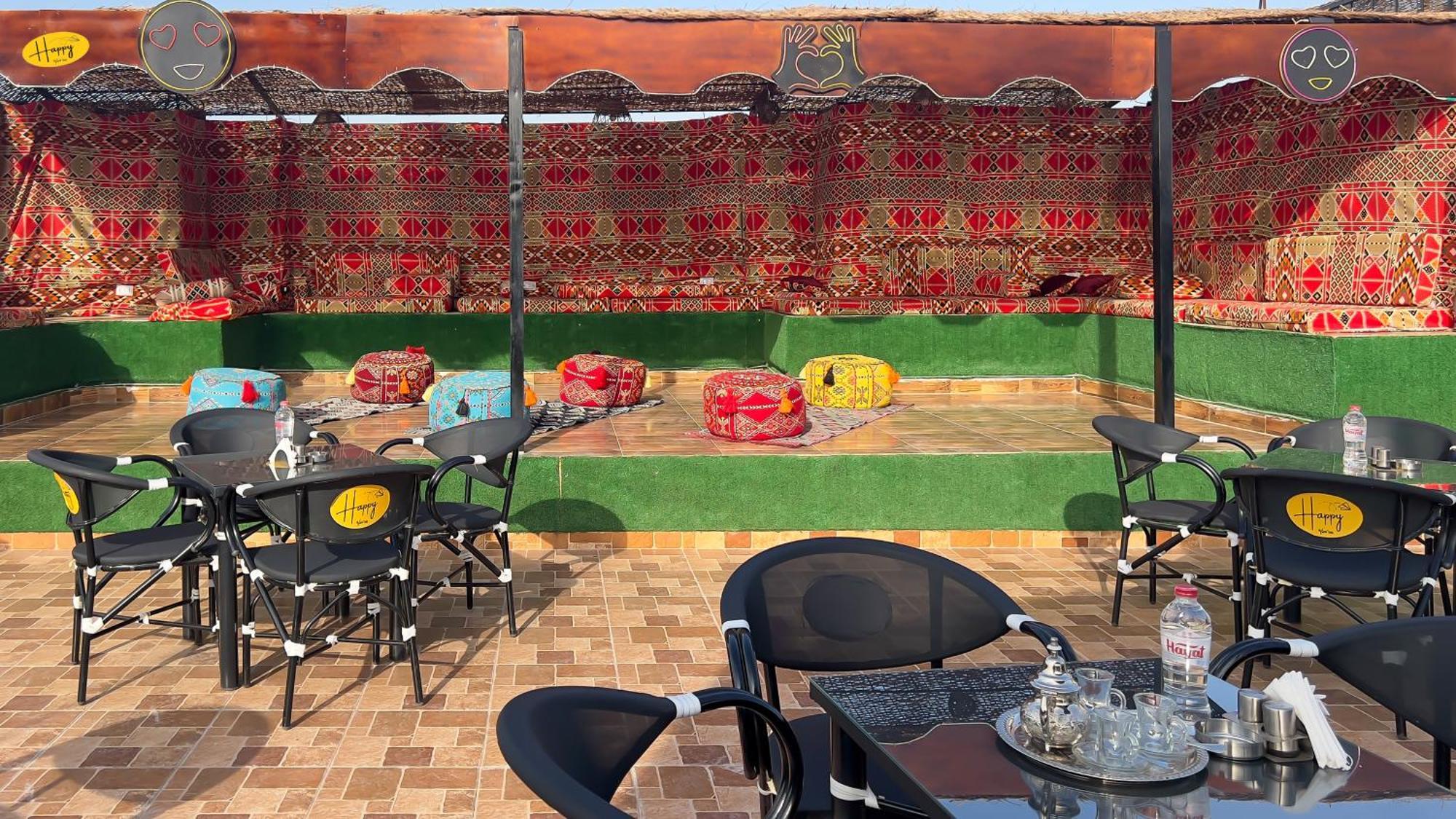 Happy View Inn Kafret el-Gabal المظهر الخارجي الصورة