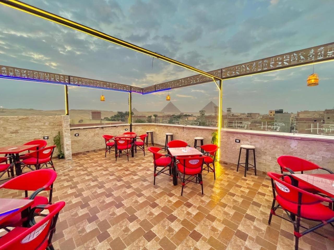 Happy View Inn Kafret el-Gabal المظهر الخارجي الصورة